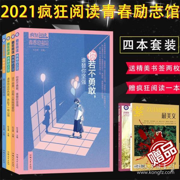 CBA第五轮深圳对阵北京比赛中,沈梓捷被换下后为何破口大骂?为您解答疑惑-有问必答平台